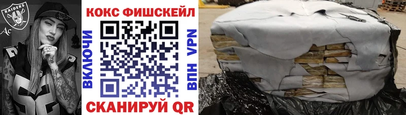 Виды наркотиков купить Нижневартовск КОКАИН  Меф  Альфа ПВП  АМФЕТАМИН  ГАШИШ  МАРИХУАНА 