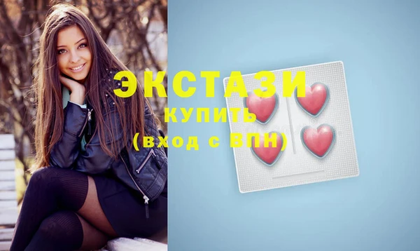 кокаин колумбия Бородино