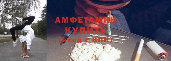 не бодяженный Богородск