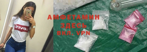 не бодяженный Богородск