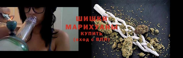 меф VHQ Михайловка