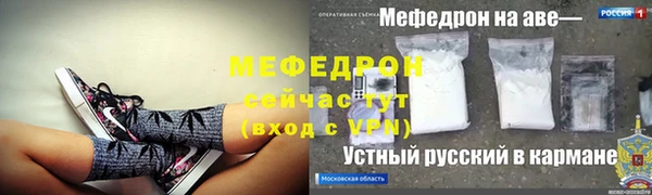 круглые Михайлов