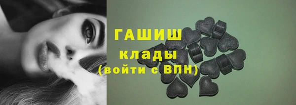 каннабис Бугульма