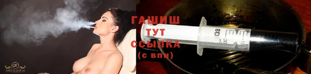не бодяженный Богородск