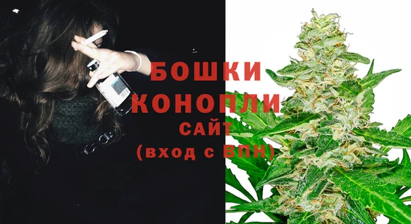 каннабис Бугульма