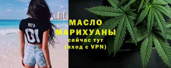 не бодяженный Богородск