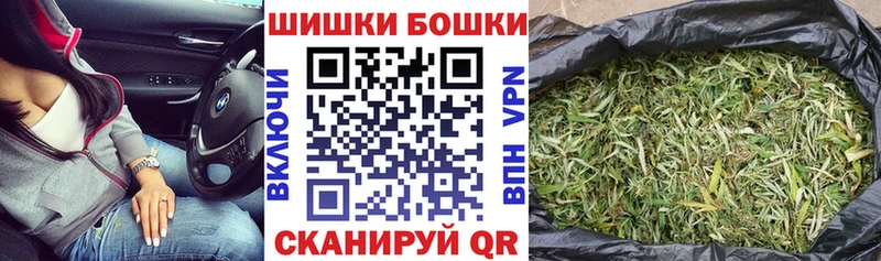 где можно купить   Нижневартовск  Шишки марихуана марихуана 